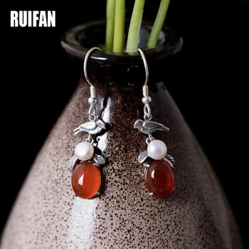 Ruifan Vintage Bird/Leaves Red Agate Drop Earrings for Women Natural Freshwater Pearl Hanging Earrings Silver 925 Jewelry YEA098
Ruifan Vintage Bird/Leaves Red Agate Drop Earrings for Women Natural Freshwater Pearl Hanging Earrings Silver 925 Jewelry YEA098