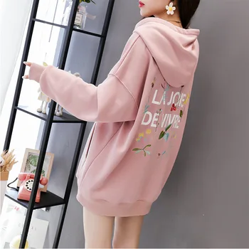 Woman Sweatshirts Long Sleeve Pullover Hoodies Printing Hooded Korean Harajuku Kawaii Hoodies Autumn Winter Oversized
Woman Sweatshirts Long Sleeve Pullover Hoodies Printing Hooded Korean Harajuku Kawaii Hoodies Autumn Winter Oversized