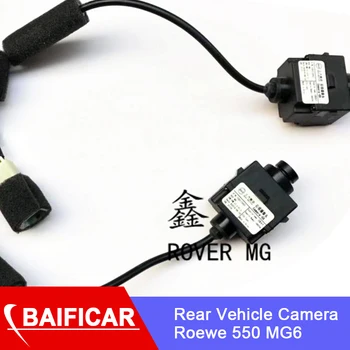Baificar Brand New Car Original Rear Side Reversing Vehicle Camera Roewe550 MG6
Baificar Brand New Car Original Rear Side Reversing Vehicle Camera Roewe550 MG6