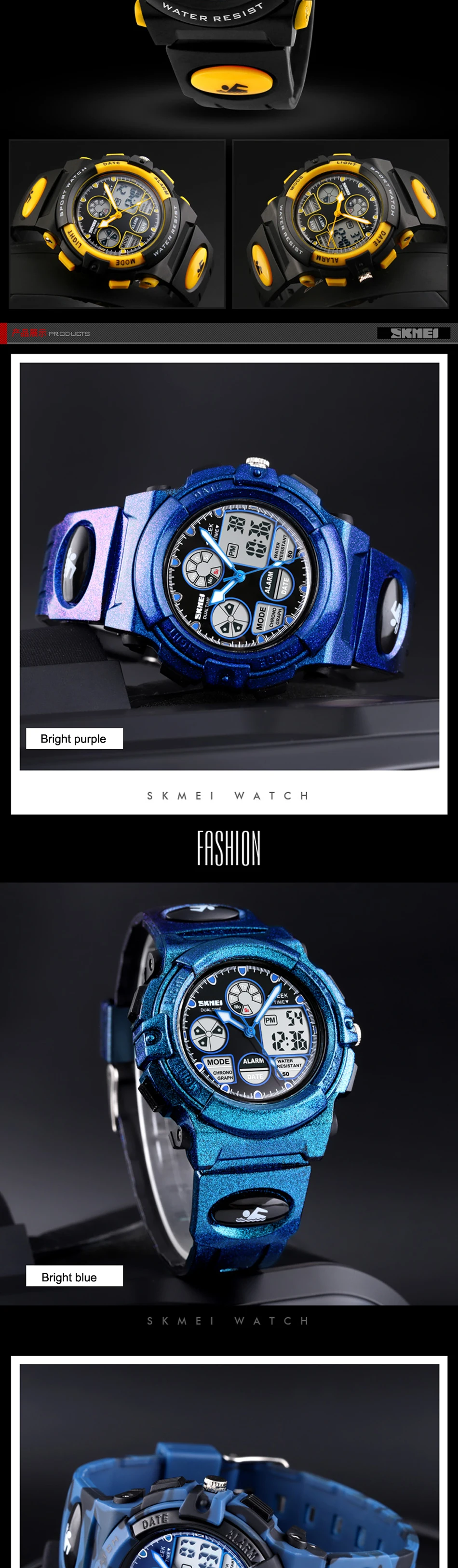 children watch (6)