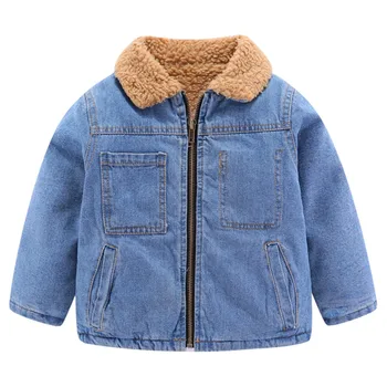 ZWY481 Baby Girls Boys Denim Autumn Denim Jacket Thicken Jeans Coat Children Clothes Kids Jackets for Girls
ZWY481 Baby Girls Boys Denim Autumn Denim Jacket Thicken Jeans Coat Children Clothes Kids Jackets for Girls