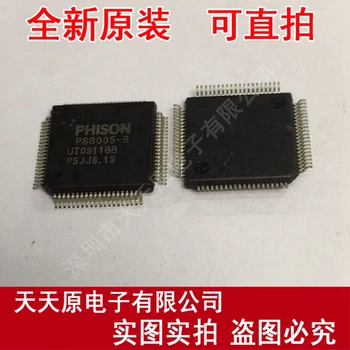Free shipping 10PCS/LOT PS8005-B QFP
Free shipping 10PCS/LOT PS8005-B QFP