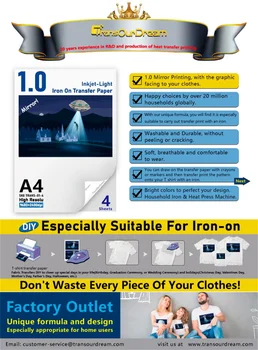 Heat Transfer Sheets Paper Suitable for Inkjet Printers for Light Fabric 8.27 X 11.7 inches 4 Sheets
Heat Transfer Sheets Paper Suitable for Inkjet Printers for Light Fabric 8.27 X 11.7 inches 4 Sheets