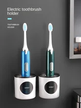 Electric Toothbrush Storage Rack round Ventilation Quick-Drying Toothbrush Toothbrush Set Storage Rack Bathroom Accessories
Electric Toothbrush Storage Rack round Ventilation Quick-Drying Toothbrush Toothbrush Set Storage Rack Bathroom Accessories