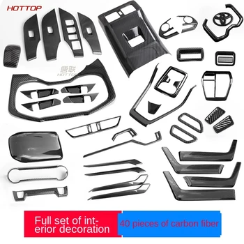 For Toyota RAV4 2019 2020 5th Carbon fiber black Interior refitting center control trim strip and water cup patch
For Toyota RAV4 2019 2020 5th Carbon fiber black Interior refitting center control trim strip and water cup patch