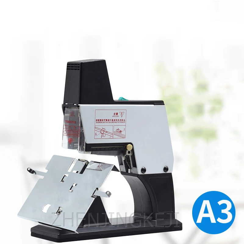 Fully Automatic Horse Riding Flat Nail Dual Purpose Stapling Tools A3 Middle Seam Stapler Electric All Steel Book Binding Mahine
Fully Automatic Horse Riding Flat Nail Dual Purpose Stapling Tools A3 Middle Seam Stapler Electric All Steel Book Binding Mahine