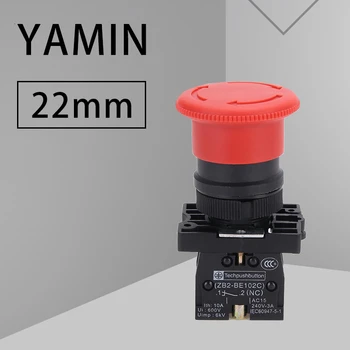 P172 Red NC 22mm Emergency Stop Mushroom Push button switch XB2-ES542 Control electrical starter switch 220V 10A
P172 Red NC 22mm Emergency Stop Mushroom Push button switch XB2-ES542 Control electrical starter switch 220V 10A