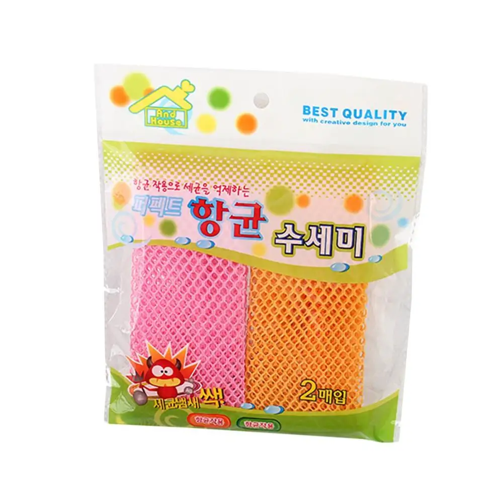 Mesh Dish Towel Two-piece Creative Home Cleaning Tool Multi-purpose Dishcloth Cleaning Easy To Clean
Mesh Dish Towel Two-piece Creative Home Cleaning Tool Multi-purpose Dishcloth Cleaning Easy To Clean