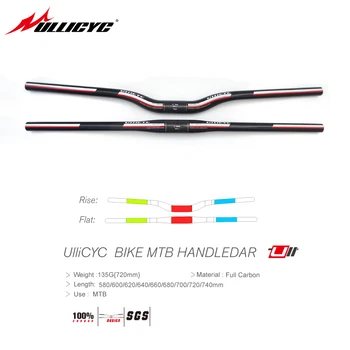 Ullicyc White gray red combination color sticker 3K Full Carbon Fibre Bike Handlebar Flat/rise Bicycle Parts31.8*580-740mm
Ullicyc White gray red combination color sticker 3K Full Carbon Fibre Bike Handlebar Flat/rise Bicycle Parts31.8*580-740mm