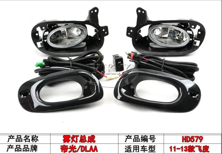 car bumper headlamp Jazz Fit headlight 2011~2013y car accessories head lamp Fit Jazz daytime running light
car bumper headlamp Jazz Fit headlight 2011~2013y car accessories head lamp Fit Jazz daytime running light