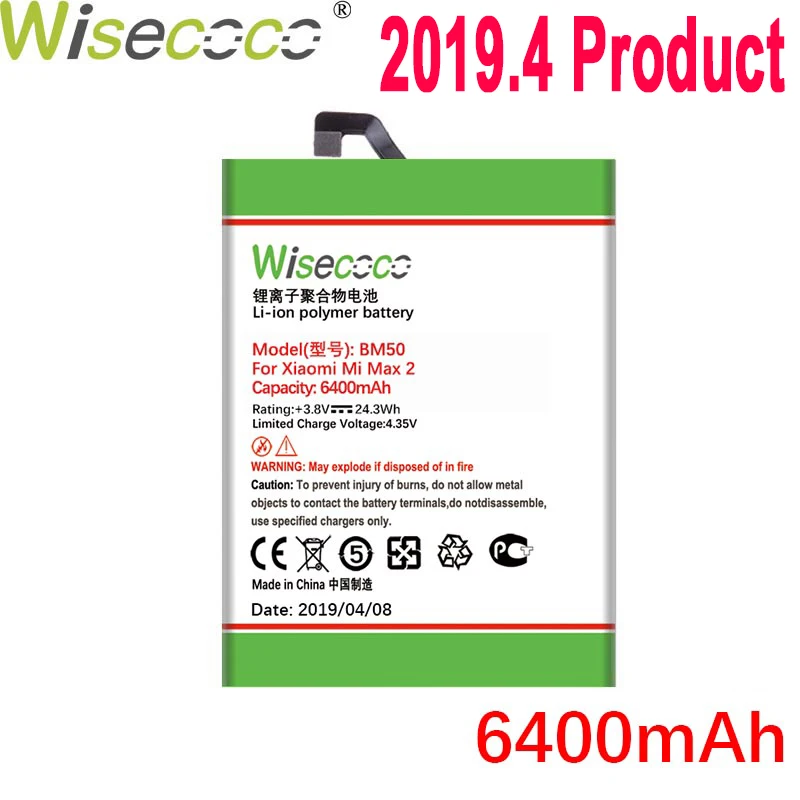 WISECOCO 6400mAh BM50 Battery For Xiaomi Mi Max 2 Max2 Phone In Stock Latest Production High Quality Battery+Tracking Number
WISECOCO 6400mAh BM50 Battery For Xiaomi Mi Max 2 Max2 Phone In Stock Latest Production High Quality Battery+Tracking Number