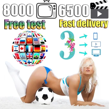 HD IPTV Free Adult android box support global with m3u enigma2 smart MAG box tv M3U smarter support 3 devices no APP channels
HD IPTV Free Adult android box support global with m3u enigma2 smart MAG box tv M3U smarter support 3 devices no APP channels