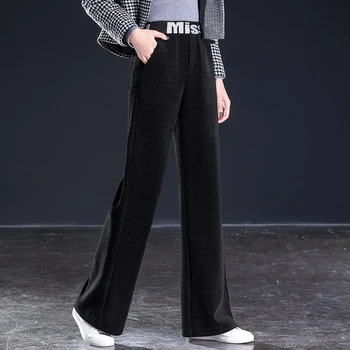 Free shipping women new style flare pants high waist casual full length trousers for autumn and winter
Free shipping women new style flare pants high waist casual full length trousers for autumn and winter