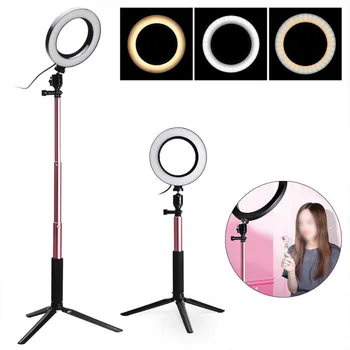 16cm Dimmable LED Studio Makeup Live Selfie Ring Fill Light Video Lamp Kit With Stand Tripods For Makeup Video Live Studio
16cm Dimmable LED Studio Makeup Live Selfie Ring Fill Light Video Lamp Kit With Stand Tripods For Makeup Video Live Studio