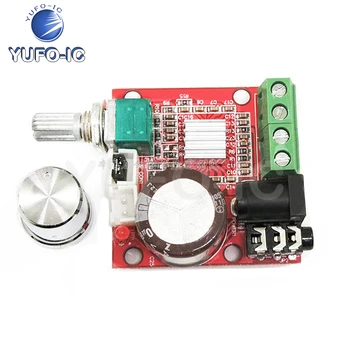 Free Ship 1PCS 2*10W Dual Channel HiFi Fever 2.0 Digital Mini Amplifier Board Computer Audio
Free Ship 1PCS 2*10W Dual Channel HiFi Fever 2.0 Digital Mini Amplifier Board Computer Audio