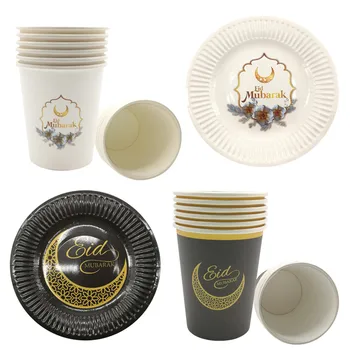 Black White Eid Mubarak Disposable Paper Cup Plate Ramadan Mubarak Muslim Islamic Festival Party DIY Decoration Supplies
Black White Eid Mubarak Disposable Paper Cup Plate Ramadan Mubarak Muslim Islamic Festival Party DIY Decoration Supplies