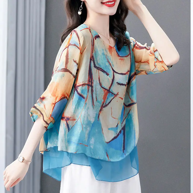 Middle-aged And Elderly Mothers Wear Printed Chiffon Shirt 2023 Summer New Loose And Thin T-shirt Short-sleeved Western-style
Middle-aged And Elderly Mothers Wear Printed Chiffon Shirt 2023 Summer New Loose And Thin T-shirt Short-sleeved Western-style