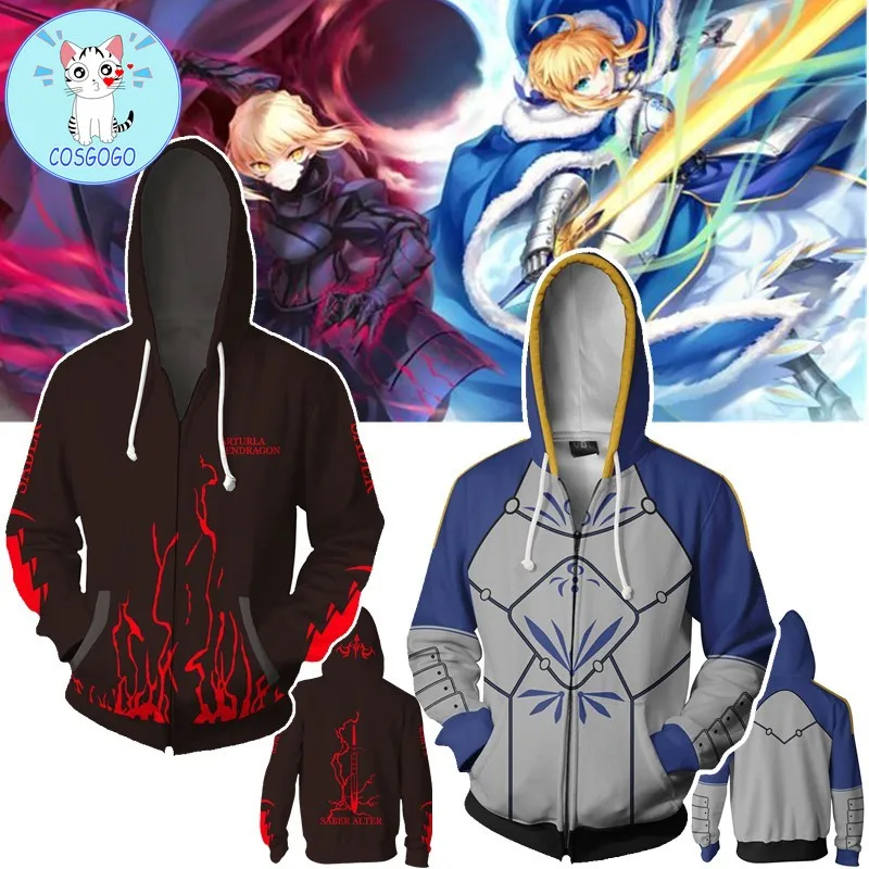 COSGOGO Fate Jacket stay night Arutoria Pendoragon Свитшот унисекс Повседневная Толстовка Saber свитер
COSGOGO Fate Jacket stay night Arutoria Pendoragon Свитшот унисекс Повседневная Толстовка Saber свитер
