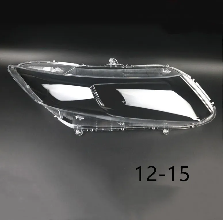 Suitable for Honda's nine generations of new Civic lampshades, 12-15 Civic front lampshades and Civic lamp shell masks
Suitable for Honda's nine generations of new Civic lampshades, 12-15 Civic front lampshades and Civic lamp shell masks