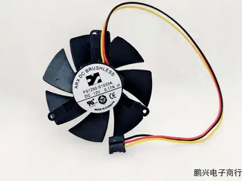 New original GTX1650 1050 GT1030 730 710 knife card radiator graphics card fan
New original GTX1650 1050 GT1030 730 710 knife card radiator graphics card fan