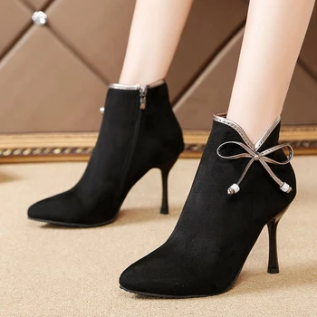 New bow autumn and winter solid color Martin boots waterproof platform female cotton boots bow snow boots wild women's shoes
New bow autumn and winter solid color Martin boots waterproof platform female cotton boots bow snow boots wild women's shoes