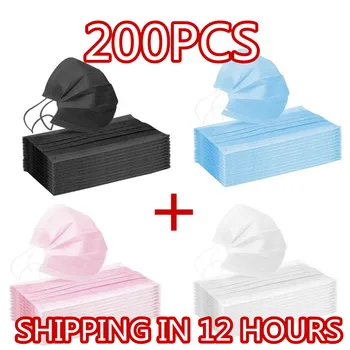 200 Pcs Disposable Mondmasker Earloop Face Mouth Masks Mouth Mask Non-woven Melt Blown 3-layer Mascarilla mascarilas In Stock! 
200 Pcs Disposable Mondmasker Earloop Face Mouth Masks Mouth Mask Non-woven Melt Blown 3-layer Mascarilla mascarilas In Stock!