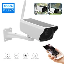 1080P Solar Surveillance Camera Wireless Solar-powered Security Real Time Monitor IP67 Waterproof RIP Detection & Alarm Prompt
1080P Solar Surveillance Camera Wireless Solar-powered Security Real Time Monitor IP67 Waterproof RIP Detection & Alarm Prompt