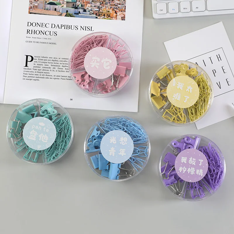 84pcs/set Long Tail Clip Set Multifunctional Combination Paper Clip Metal Dovetail Clips School Office Supply Gift Stationery
84pcs/set Long Tail Clip Set Multifunctional Combination Paper Clip Metal Dovetail Clips School Office Supply Gift Stationery
