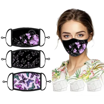 mascarillas Dustproof Mouth Mask Butterfly Print Cotton Face Mouth Mask Cartoon Face Reusable Fabric Anti-Pollution Mask
mascarillas Dustproof Mouth Mask Butterfly Print Cotton Face Mouth Mask Cartoon Face Reusable Fabric Anti-Pollution Mask