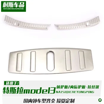 For Model3 modification, front guard board, built-in rear guard, stainless steel anti scratch patch
For Model3 modification, front guard board, built-in rear guard, stainless steel anti scratch patch