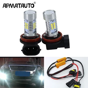 2x Super White Crystal Blue H8 H11 21smd LED Fog Light Driving Bulbs No Error for Mercedes Benz W211 W212 W164 W221
2x Super White Crystal Blue H8 H11 21smd LED Fog Light Driving Bulbs No Error for Mercedes Benz W211 W212 W164 W221