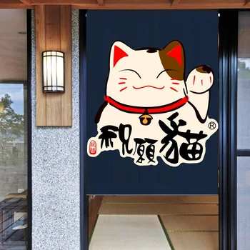 Japanese Style Lucky Cat Carp Luck Door Curtain Living Room Decoration Partition Bedroom Cotton Linen Feng Shui Curtain Wall Han
Japanese Style Lucky Cat Carp Luck Door Curtain Living Room Decoration Partition Bedroom Cotton Linen Feng Shui Curtain Wall Han