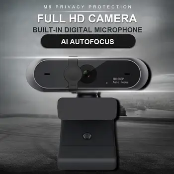 1080P Webcam Mini Computer Pc WebCamera Anti-peeping Rotatable Camera for Live Broadcast Video Conference Work New M9 HD
1080P Webcam Mini Computer Pc WebCamera Anti-peeping Rotatable Camera for Live Broadcast Video Conference Work New M9 HD