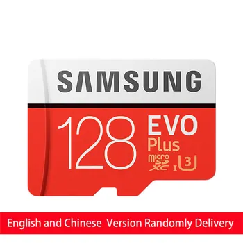 SAMSUNG Memory Card Micro SD 512G 256G 32G 64G 128G SDHC SDXC Grade EVO+ Class 10 C10 UHS TF SD Cards Microsd
SAMSUNG Memory Card Micro SD 512G 256G 32G 64G 128G SDHC SDXC Grade EVO+ Class 10 C10 UHS TF SD Cards Microsd