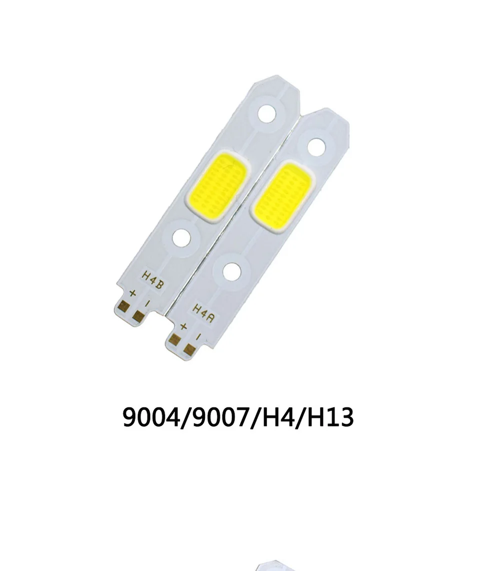 car headlight light source s2 cob light chip on board (2)