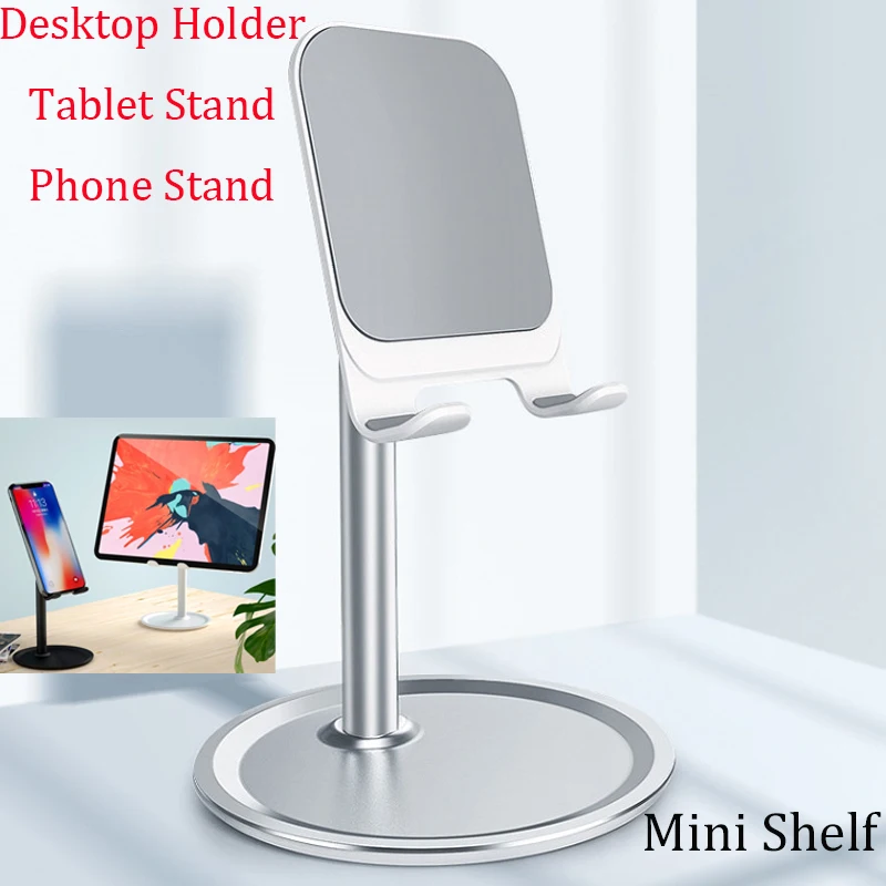 Tablet Stand For iPad Pro 11 10.5 10.2 9.7 mini Desktop Holder For iphone Samsung Xiaomi Huawei Tablet Stand Network Teaching
Tablet Stand For iPad Pro 11 10.5 10.2 9.7 mini Desktop Holder For iphone Samsung Xiaomi Huawei Tablet Stand Network Teaching