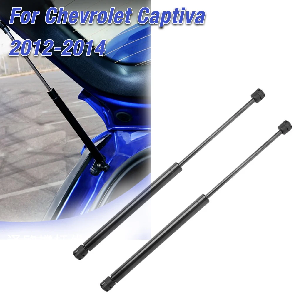 For Chevrolet Captiva 2012-2014 Saturn Vue 2008-2010 Front Hood Gas Struts Rod Shock Lift Support Spring Shocks Arm Rod Damper
For Chevrolet Captiva 2012-2014 Saturn Vue 2008-2010 Front Hood Gas Struts Rod Shock Lift Support Spring Shocks Arm Rod Damper