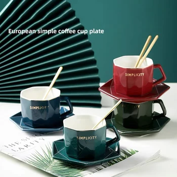 Best Bone China Small Coffee Cup And Saucer Teacup Porcelain Diamond Pattern Ceramic Espresso Cup And Dish
Best Bone China Small Coffee Cup And Saucer Teacup Porcelain Diamond Pattern Ceramic Espresso Cup And Dish
