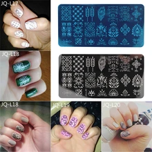 12x6cm Aço Inoxidável Rendas Animal/Imagem Árvore De Coco Imagem DIY Nail Art Printer Manicure Stencils Prego carimbar Modelos(China)