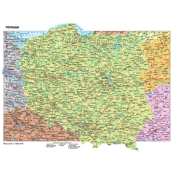 Administrative map of Poland 70*40 cm