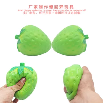 New Style Model Strawberry Solution Pressure Memory Foam Vent Pressure Reduction Toy Props Strange
New Style Model Strawberry Solution Pressure Memory Foam Vent Pressure Reduction Toy Props Strange