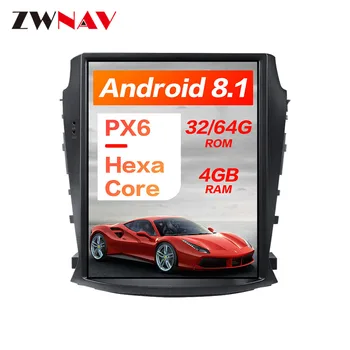 Tesla style Android 9.0 Car GPS Navigation car No DVD Player For Changan CS75 radio tape recorder head unit Multimedia player CS
Tesla style Android 9.0 Car GPS Navigation car No DVD Player For Changan CS75 radio tape recorder head unit Multimedia player CS
