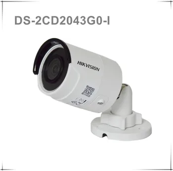 Original Hik English version DS-2CD2043G0-I 4MP IR Fixed Bullet Network Camera WDR IP67 H265 H264
Original Hik English version DS-2CD2043G0-I 4MP IR Fixed Bullet Network Camera WDR IP67 H265 H264
