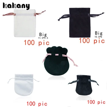 Kakany Original Personality Ring Earring Charm Beaded Pendant Protection Gift Bag Fashion Jewelry Exquisite Cashmere Bag
Kakany Original Personality Ring Earring Charm Beaded Pendant Protection Gift Bag Fashion Jewelry Exquisite Cashmere Bag
