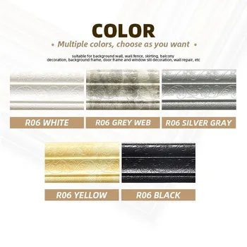 Wall Edging Strip Stickers Self-adhesive Three-dimensional Wall Edging Strip Border Waterproof Tiles Wallpaper Wall Decor #LR1 
Wall Edging Strip Stickers Self-adhesive Three-dimensional Wall Edging Strip Border Waterproof Tiles Wallpaper Wall Decor #LR1