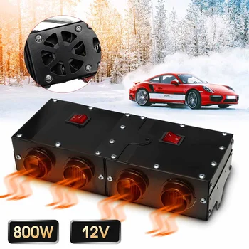 800W 12V Car Electric Heaters Car Windscreen Defrosting Demister Heating Warmer Car Heater with Four Fans
800W 12V Car Electric Heaters Car Windscreen Defrosting Demister Heating Warmer Car Heater with Four Fans