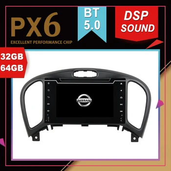 PX6 Excellent Performance Android 9.0 Car Multimedia GPS For NISSAN JUKE 2004-2016 DSP Sound Navigation Tape Recorder Radio
PX6 Excellent Performance Android 9.0 Car Multimedia GPS For NISSAN JUKE 2004-2016 DSP Sound Navigation Tape Recorder Radio