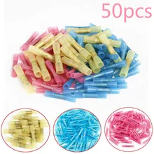 50PCS Multiple size Heat Shrink Butt Terminals Insulated Electrical Wire Connectors Cable Crimping Terminals Connector Kit
50PCS Multiple size Heat Shrink Butt Terminals Insulated Electrical Wire Connectors Cable Crimping Terminals Connector Kit