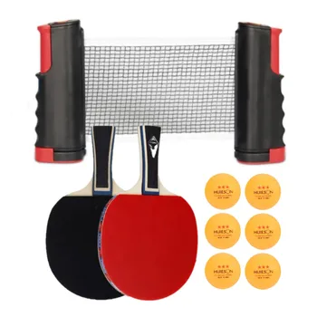 Portable Ping Pong Set Training Table Tennis Racket Ping Pong Ball Table Tennis Net Home Leisure Sports
Portable Ping Pong Set Training Table Tennis Racket Ping Pong Ball Table Tennis Net Home Leisure Sports