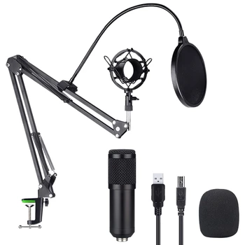 Microphone Cardioid Condenser Microphone 192KHz / 24Bit High Sampling Rate Computer Microphone
Microphone Cardioid Condenser Microphone 192KHz / 24Bit High Sampling Rate Computer Microphone